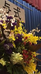 卒業式♬｜「花のみやさこ」　（広島県東広島市の花キューピット加盟店 花屋）のブログ
